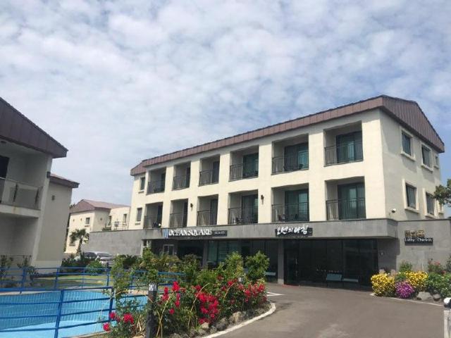 Ocean Square Resort – Resort, Jeju