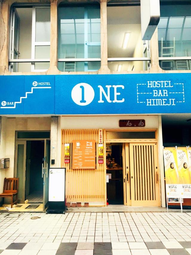 ONE Hostel Himeji – Guesthouse/bed and breakfast, Himeji