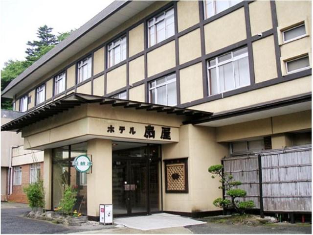 Oogiya – Ryokan, Osaki
