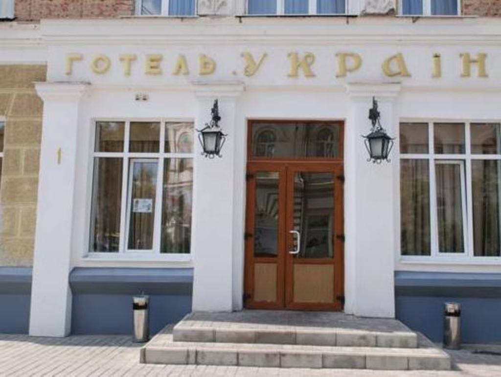 Reikarz Sumy, Hotel – Sumy (zdjęcie 1)
