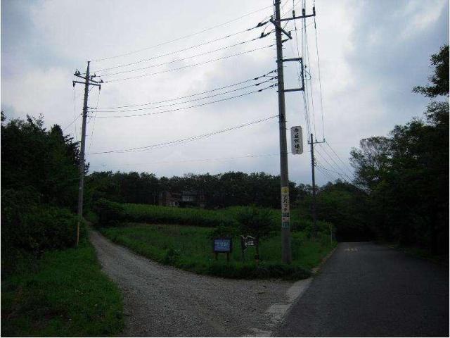 民宿 Apache, 特色住宿 – 那须 (第5张照片)
