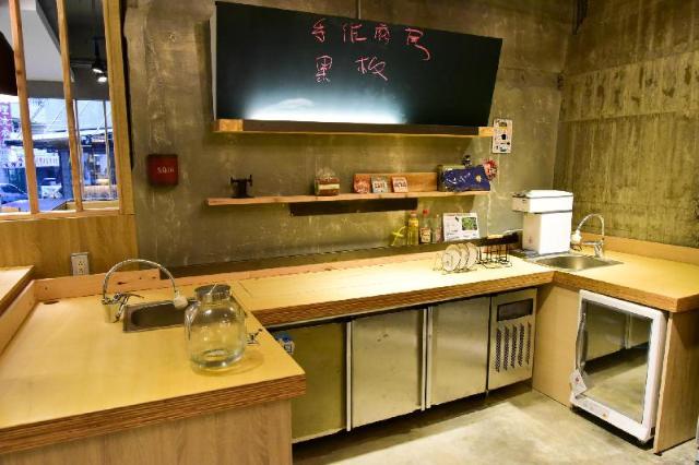 PH Hostel, Hostel – Penghu (Foto 2)