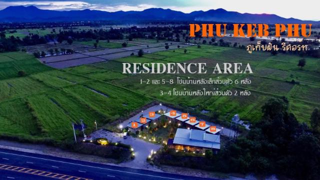 Phukebphun – Guest House, Sukhothai