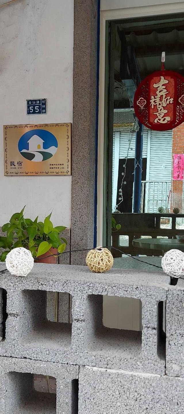 位于杉林区的1卧室平房-35平方米|带1个独立浴室, 别墅和独栋房屋 – 高雄 (第3张照片)