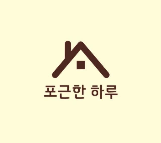 POHA, Villa – Icheon-si (photo 2)
