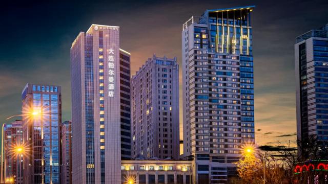 Pullman Dalian – Hotel, Dalian
