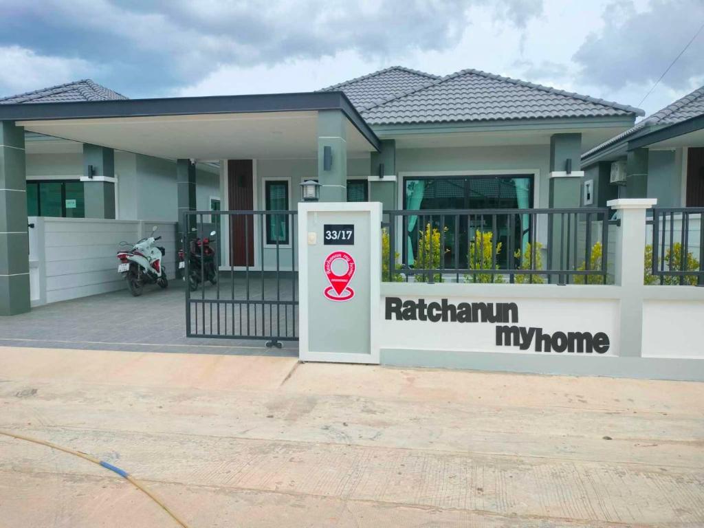 Ratchanun my home, Villa & huis – Hat Yai (foto 1)