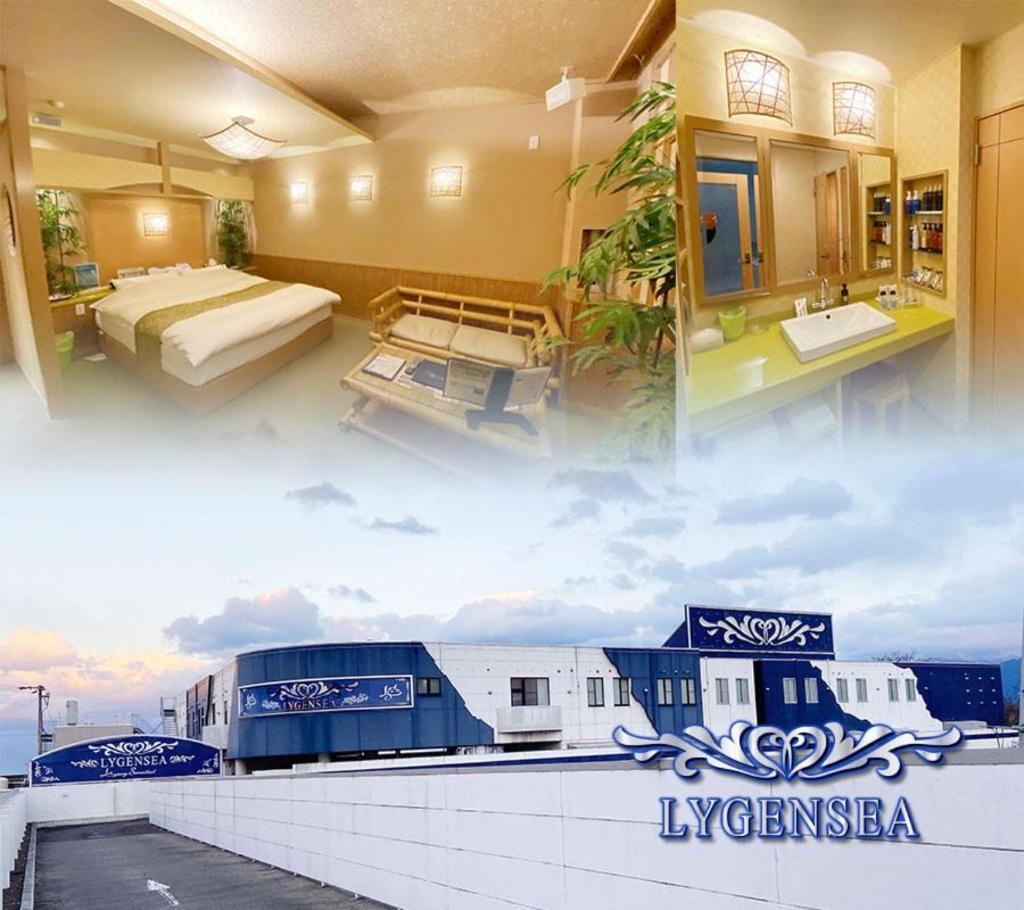 Regency, Motel – Saijo (photo 1)