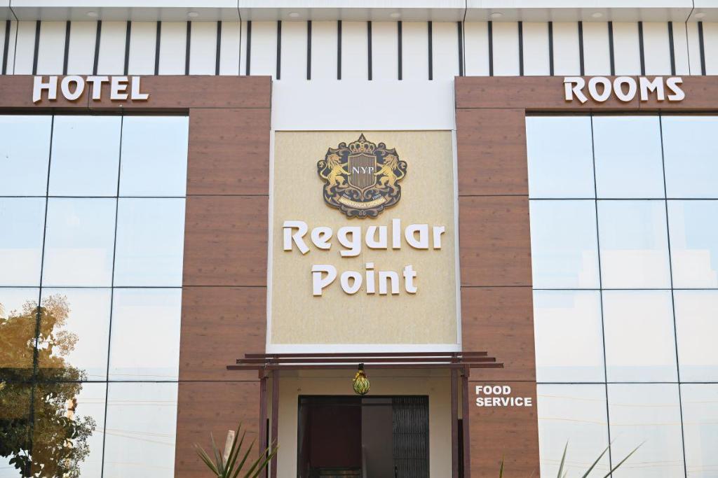 Regular Point, 酒店 – 梅卢科特 (第1张照片)