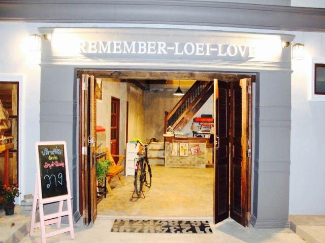 Remember Loei Love – Hotel, Chiangkhan