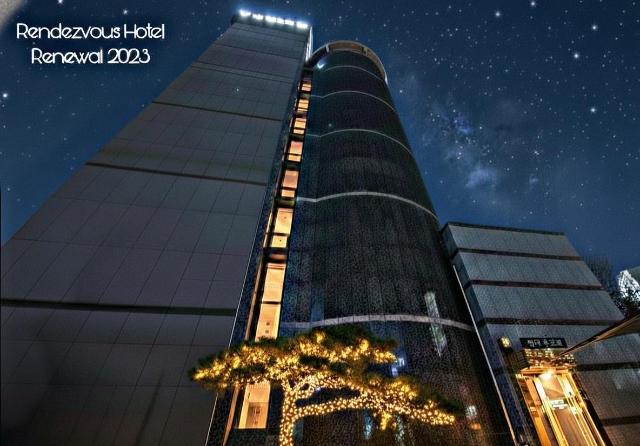 Rendezvous Hotel – Motel, Hanam-si