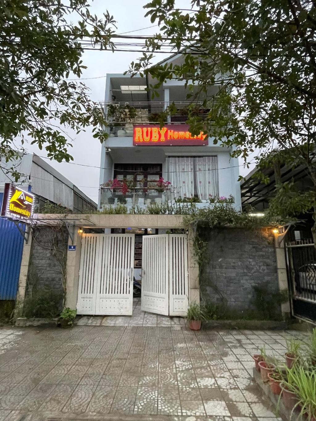 如比民宿, 民宿和B&B – 顺化 (第1张照片)
