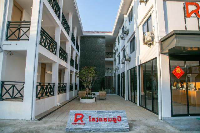 Ruby Hotel, Hotel – Vientián (foto 3)