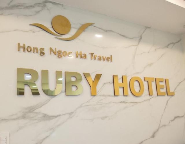 Ruby Hotel Ben Thanh, Hotel – Ho Chi Minh City (photo 3)