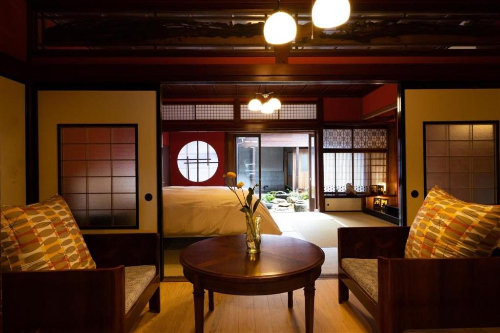 Ryusuke25, Pensione e B&B – Kaga (foto 1)