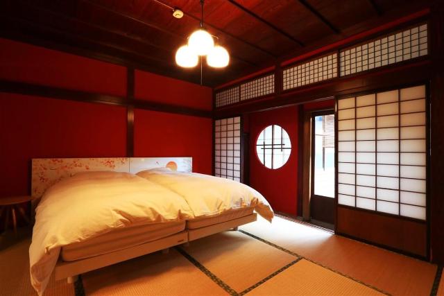 Ryusuke25, Pensione e B&B – Kaga (foto 2)