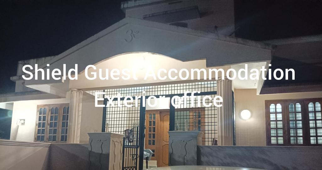 Shield Guest Accommodation, Villa & huis – Tattamangalam (foto 1)