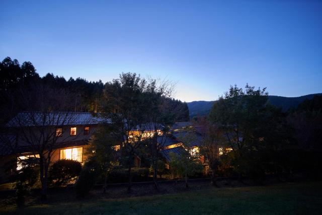 Shugetsu – Ryokan, Kokonoe