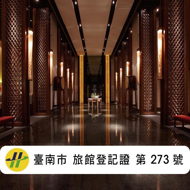 Silks Place Tainan – Hotel, Tainan
