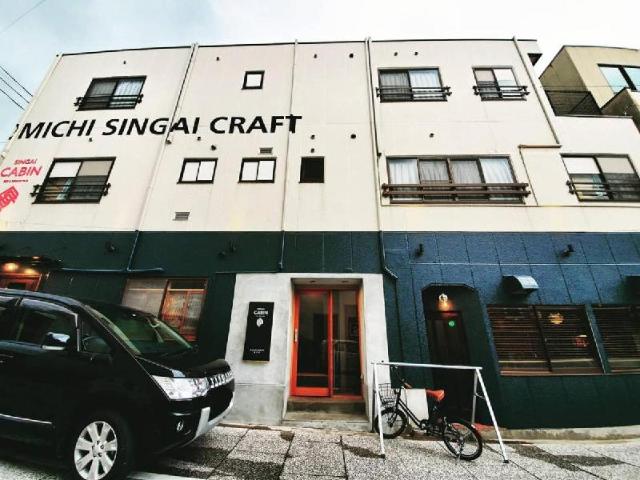 SINGAI CABIN – Hotel, Onomichi