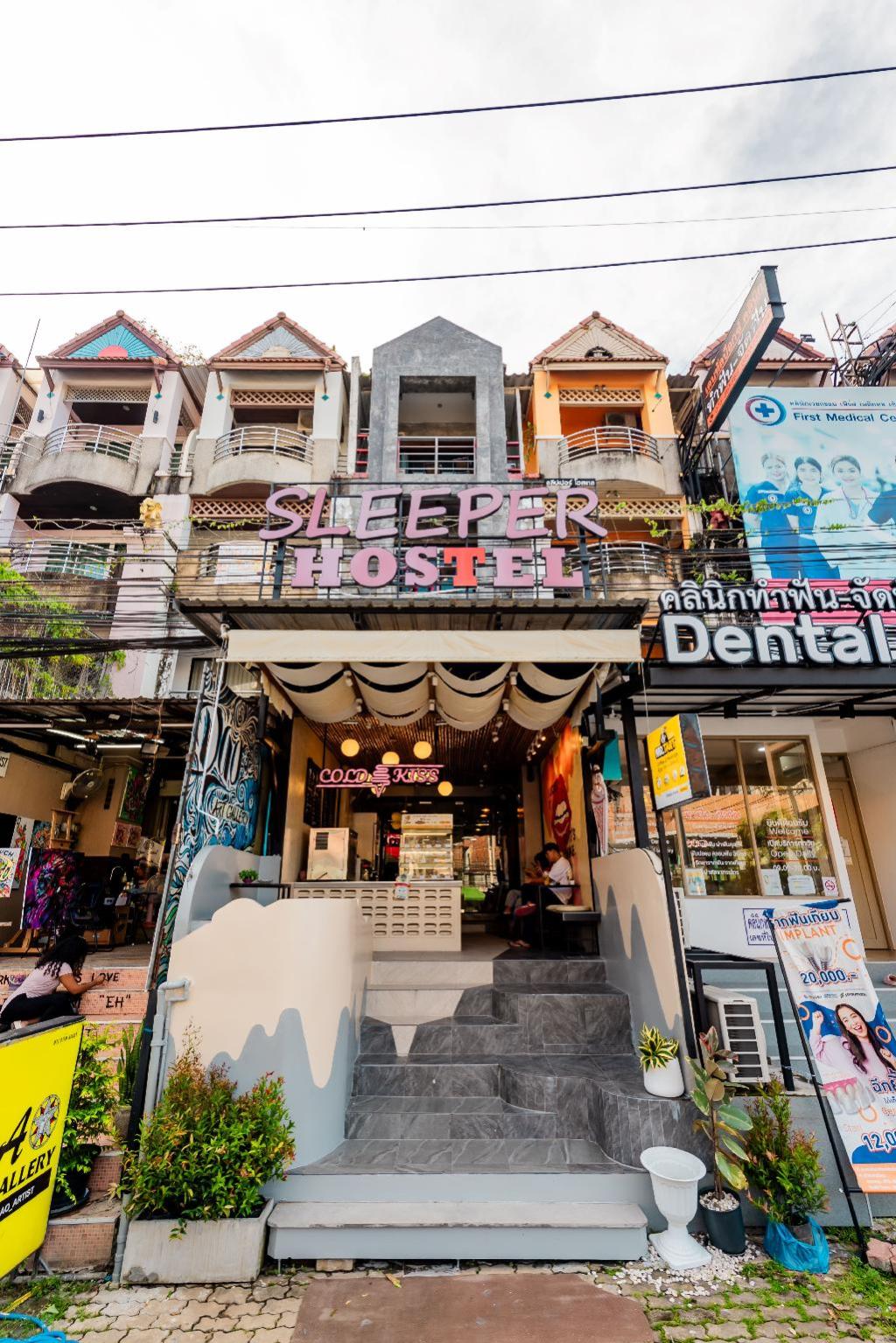 Sleeper Hostel, Pensione e B&B – Krabi (foto 1)