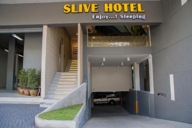 Slive Hotel – Hotel, Surin