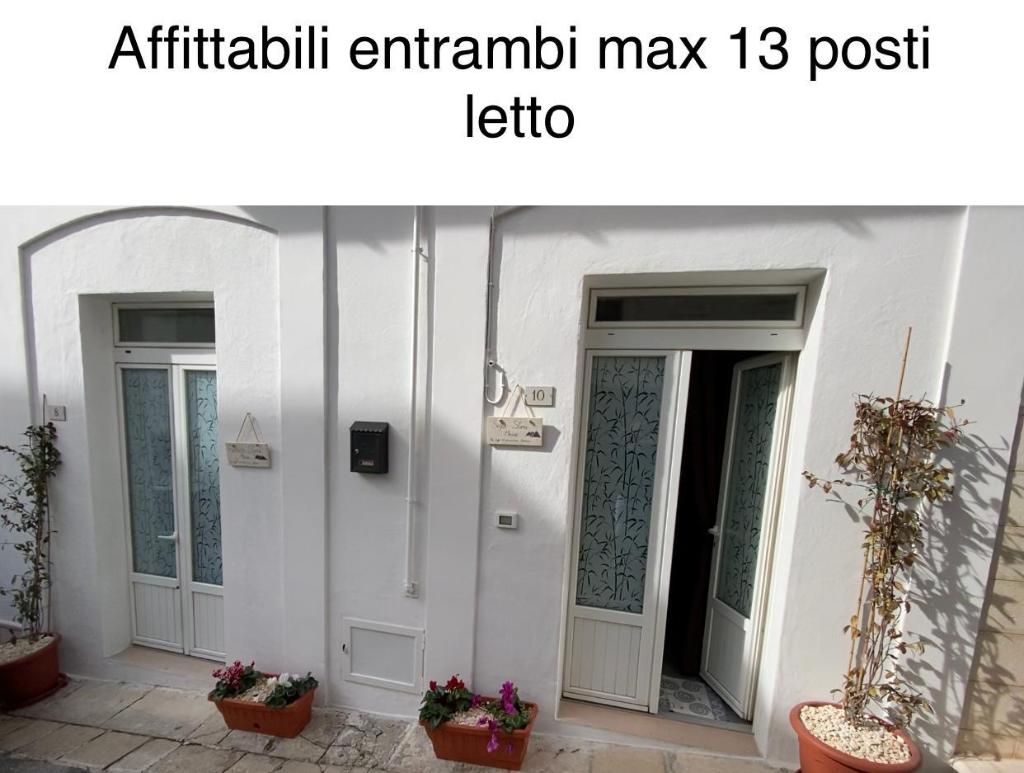 Sofia Stone house, Entire House – Alberobello (photo 1)