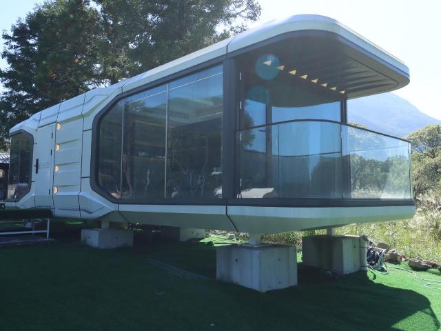 Space Vessel Base, Hotel – Yufu (photo 4)