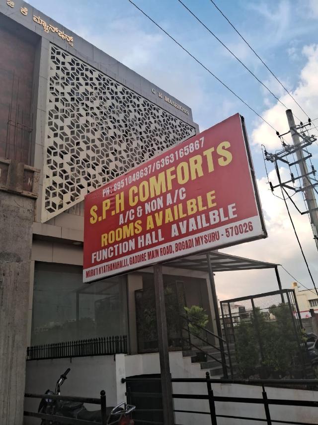 SPH Comforts, Hotel – K.Hemmanahalli (zdjęcie 2)