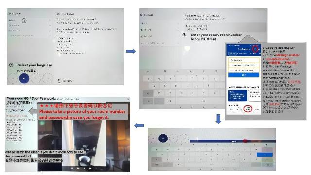SSH Lk 青年旅舍, 青年旅舍 – 首尔 (第3张照片)