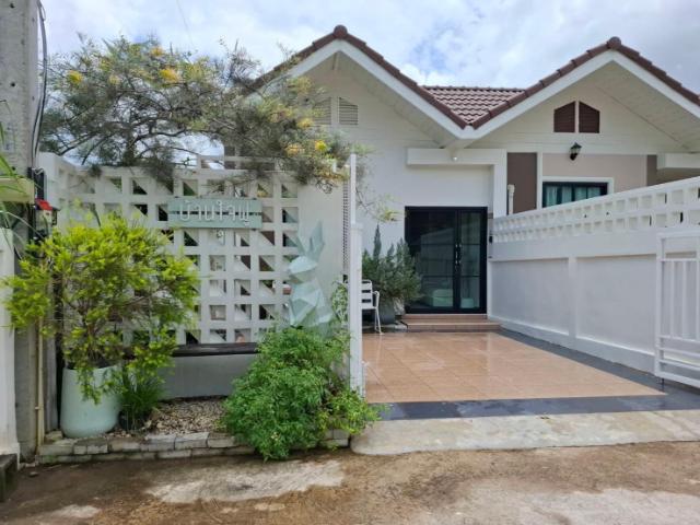 บ้านใจฟู – Entire House, Mukdahan