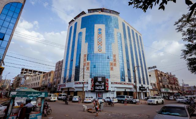 فندق دروب هيلتون – Hotel, Sana'a