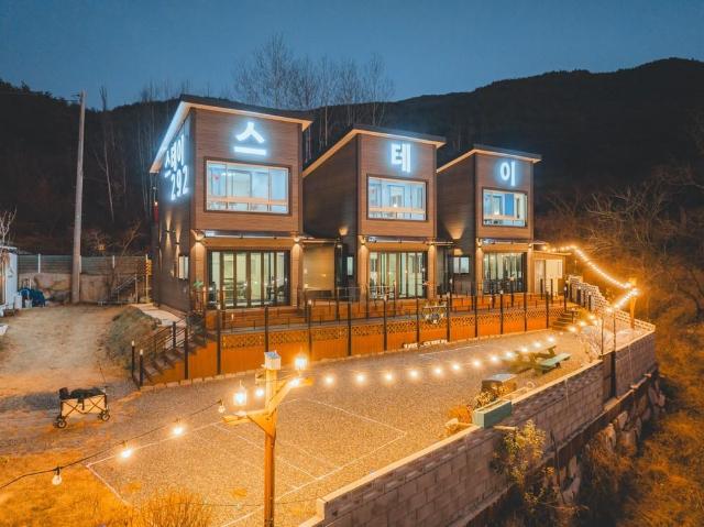 Stay292 – Pension, Miryang-si