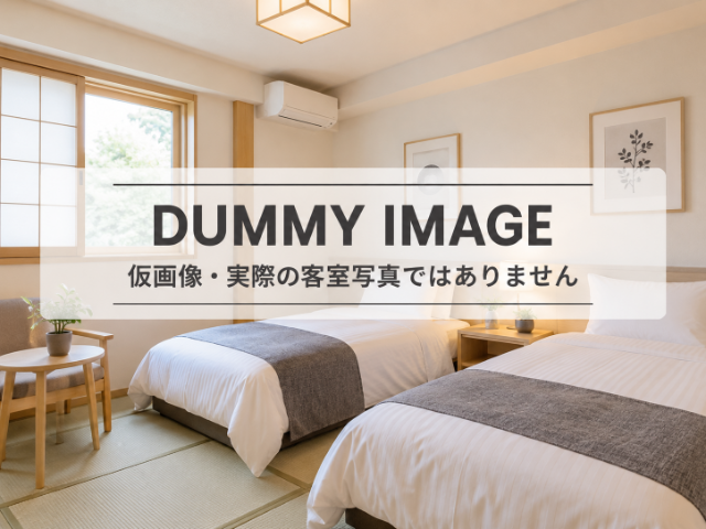 ゲストハウスStream, Hotel – Kushiro (photo 2)