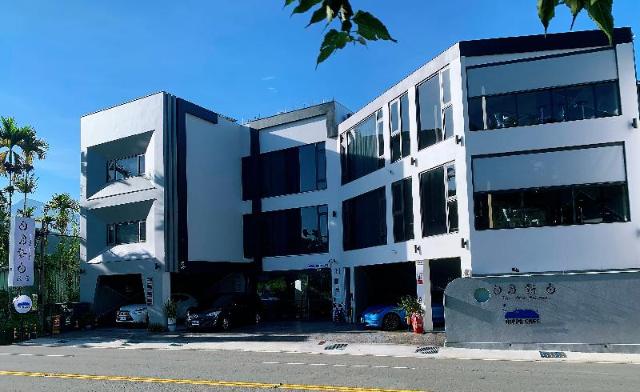 日月潭日月对白民宿, 民宿和B&B – 南投 (第4张照片)