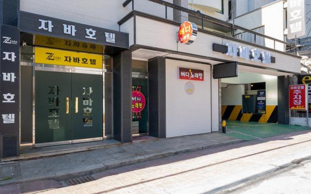 Suncheon Java Hotel, Motel – Suncheon-si (photo 5)