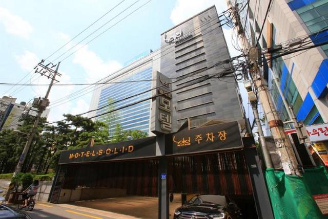 苏裕酒店, 汽车旅馆 – 首尔 (第4张照片)