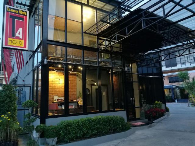 T4 Hotel – Hotel, Sisaket
