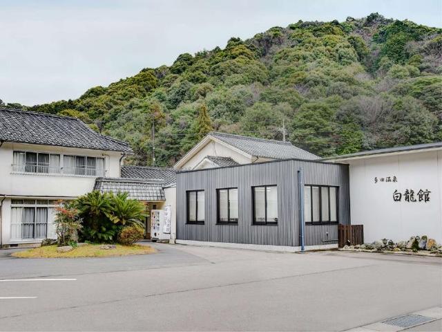 Tada Onsen Hakuryukan – Ryokan, Hamada