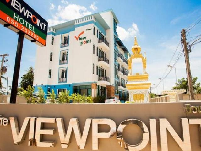The Viewpoint Hotel – Hotel, Phitsanulok