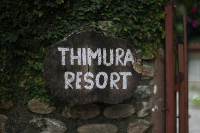 Thimura Resort, Resort – Chitwan (Foto 4)
