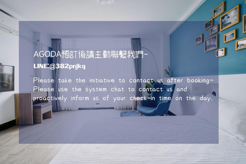 UTOPIA Hostel, Pensión y B&B – Taitung (foto 1)
