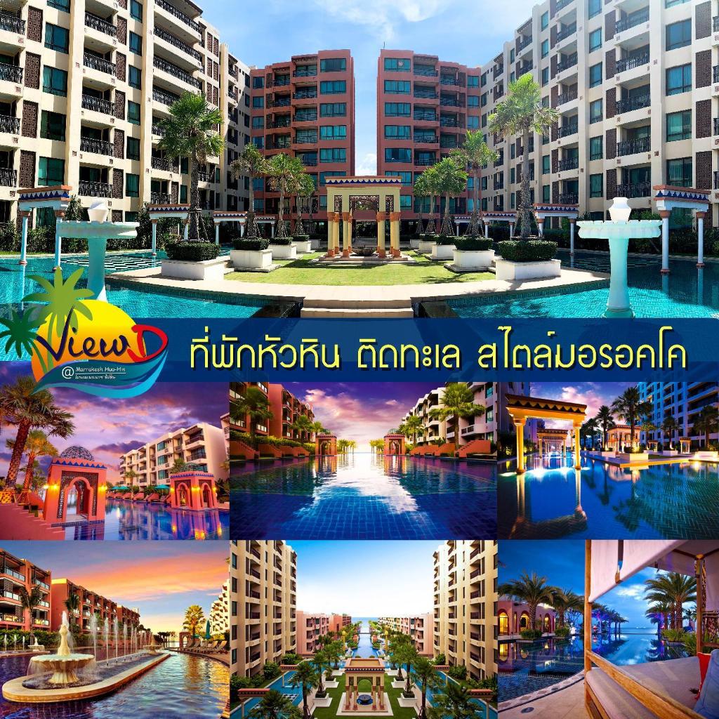 ViewD@Marakesh (Pool Access), Apartment/Flat – Hua Hin / Cha-am (photo 1)