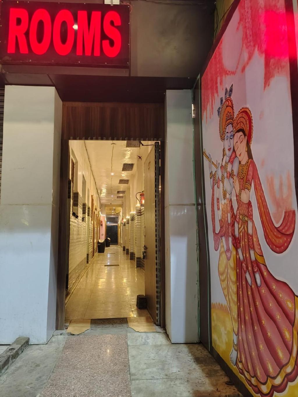 Vrindavan Dham, Guest House – Mathura (photo 1)
