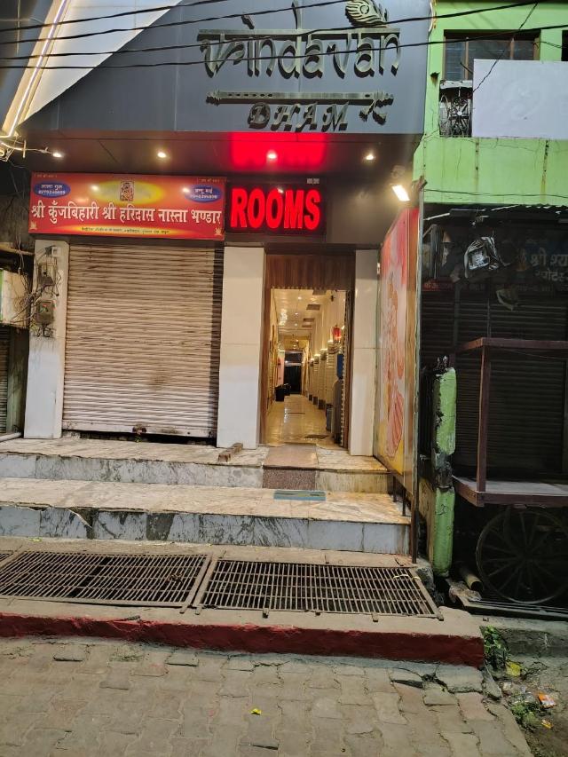 Vrindavan Dham, Guest House – Mathura (photo 4)