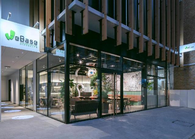 WeBase Hiroshima, Hostel – Hiroshima (foto 4)