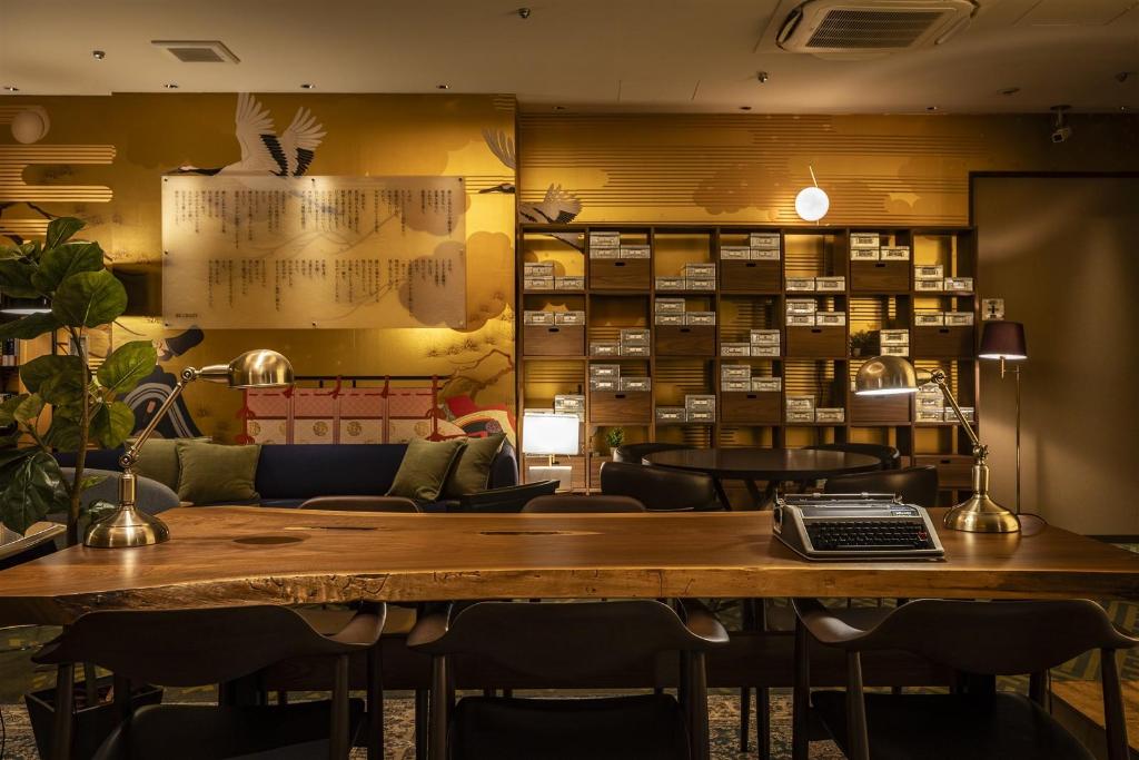 WeBase Nara, Hostel – Nara (photo 1)
