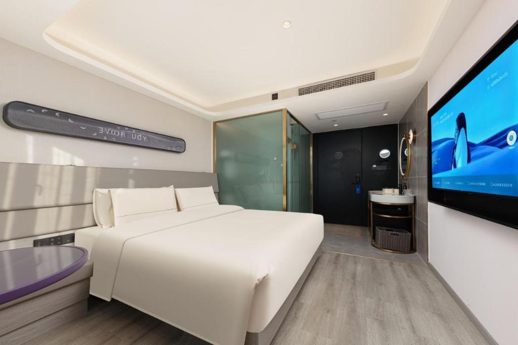 北京国展中心和平西桥地铁站亚朵X酒店, Hotel – Peking (Foto 1)