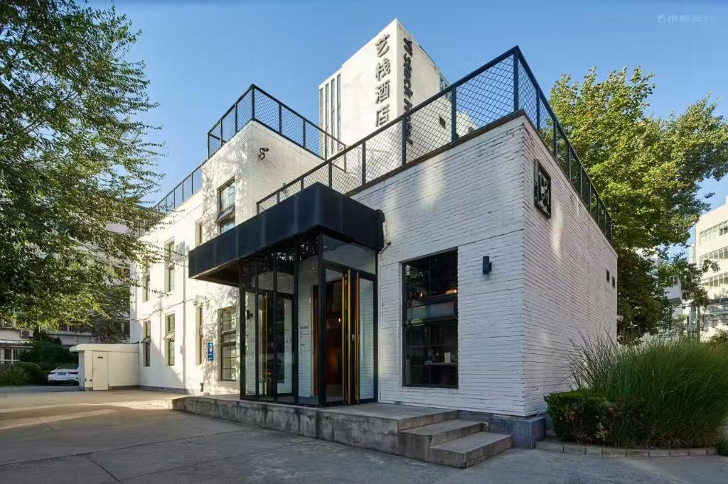 Yi Stack Hotel Beijing, Hotel – Pekin (zdjęcie 1)