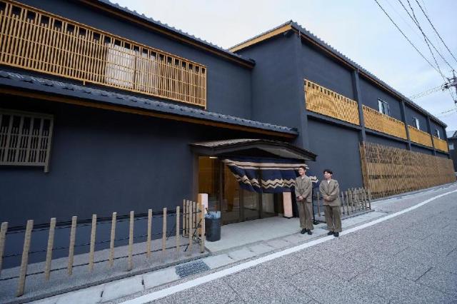 yubune – Hotel, Onomichi